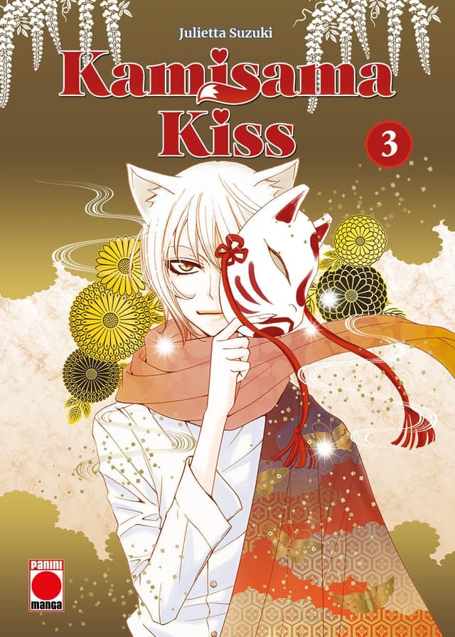 Manga